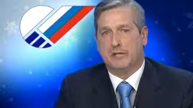 СПП Челябинской области поздавляет смотреть онлайн