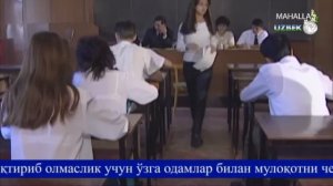 "Занжир" 2-қисм. Ўзбек филм || "Zanjir" 2-qism. O'zbek film