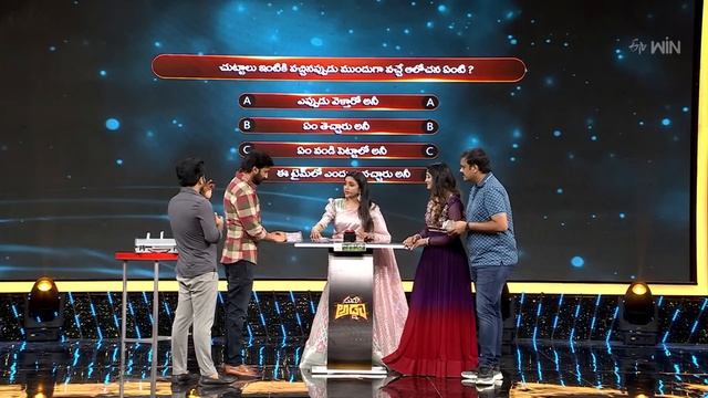 Suma Adda | Game Show | Ramabanam Movie Team | Full Episode | 29th April 2023 | ETV Telugu смотреть онлайн
