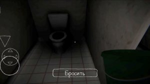 Бесконечные не кошмары // Endless Fears