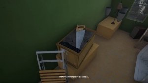 Яркие огни Светлова // Bright Lights of Svetlov