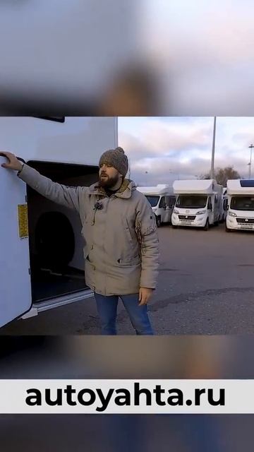 Альковный АВТОДОМ Sun Living с лучшим ИНТЕРЬЕРОМ НА 5 ЧЕЛОВЕК #shorts смотреть онлайн