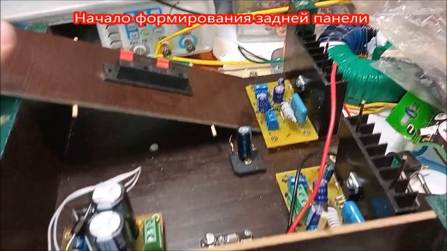 Изготовление корпуса для усилителя на TDA2050 смотреть онлайн