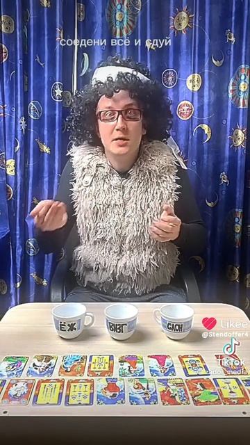 первый раз мантирую как вам