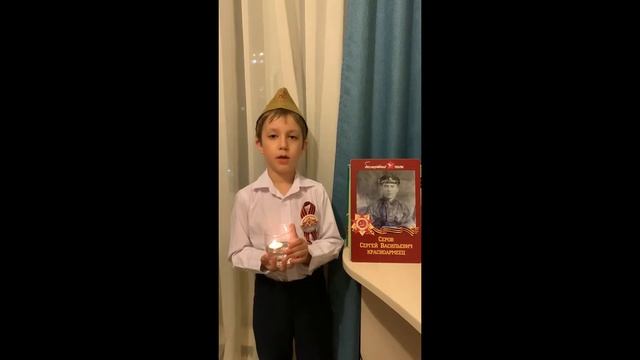 Поздравления от обучающихся ГБОУ Школа № 174 смотреть онлайн