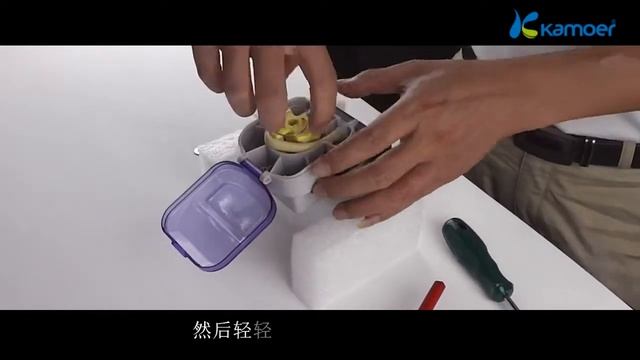 How to change Kamoer's tube quickly смотреть онлайн