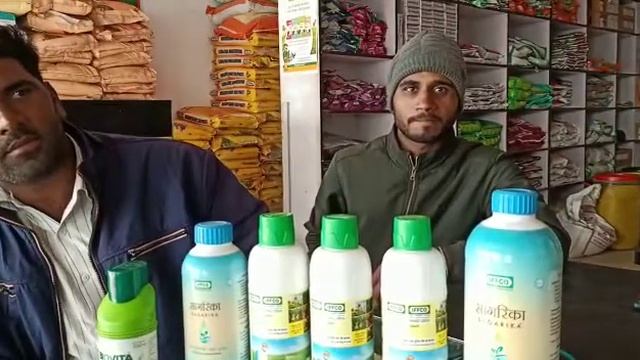 neno uria +sagrika ke result смотреть онлайн