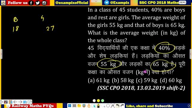 In A Class Of 45 Students 40% Are Boys And Rest Are Girls. The Average Weight Of The Girls 55 Kg An