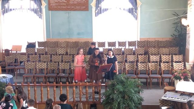 Пусть тебя Бог сохранит