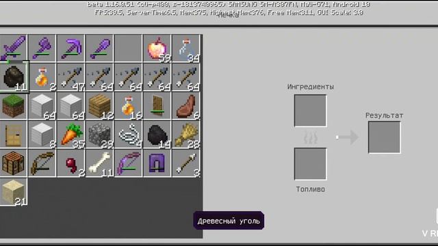 МИР ПЧЁЛ !!! ВЫЖИВАНИЕ !!! 2 СЕРИЯ. смотреть онлайн