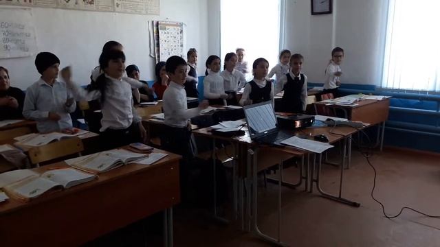 Ханаг СОШ физминутка смотреть онлайн