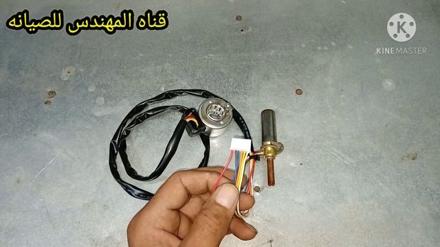 اصلاح كود ch36 التكييف الانفرتر ال جي Repair code ch36 for LG air conditioner смотреть онлайн