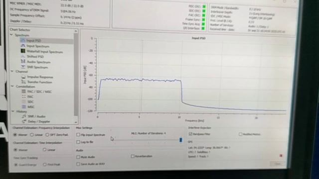 Приём румынской вещательной радиостанции работающей в стандарте DRM (Digital Radio Mondiale) смотреть онлайн