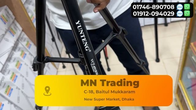 সস্তায় 🔥Tripod/Monopod/Gorilla Pod কিনুন | tripod price in Bangladesh | vlogging kit price 2023 смотреть онлайн