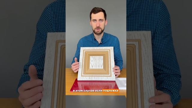 Патина для дерева || Патирование. Как наносить патину.