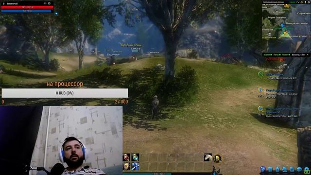 Riders of Icarus 1 день ЗБТ Россия продолжаем!! смотреть онлайн