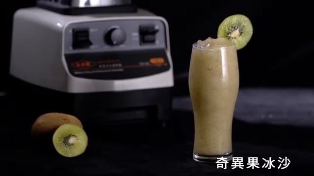 《小太陽》創新第六代流星刀頭冰沙調理機TM 760 смотреть онлайн