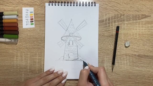 Как нарисовать мельницу карандашом и скетч маркерами | Рисунок для детей, поэтапно и легко смотреть онлайн