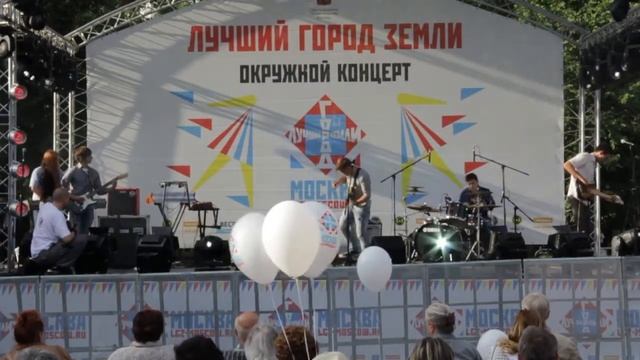 11 группа «Феникс» "Рок попурри". Воронцовские пруды (ЮЗАО) 28/07/2013 смотреть онлайн