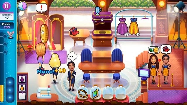 Великолепная Анжела 2 -  47