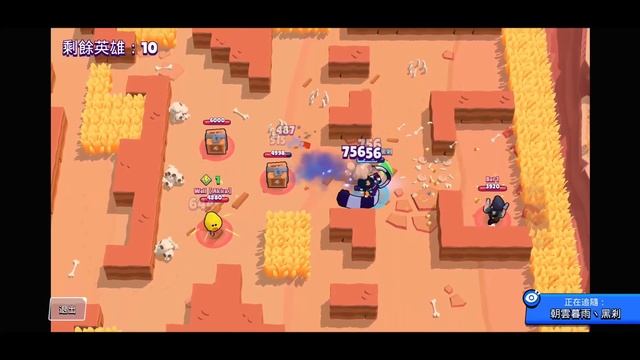 荒野亂鬥 艾德加 輕鬆1000盃 - 看完這些技巧和觀念 輕鬆把艾德加推上紅牌吧！ 第四主題季 - 詳細教學攻略(內附字幕)！ смотреть онлайн