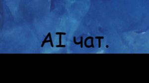 Мой айсберг по Симбочке Пимбочке 2 #симбазаметь