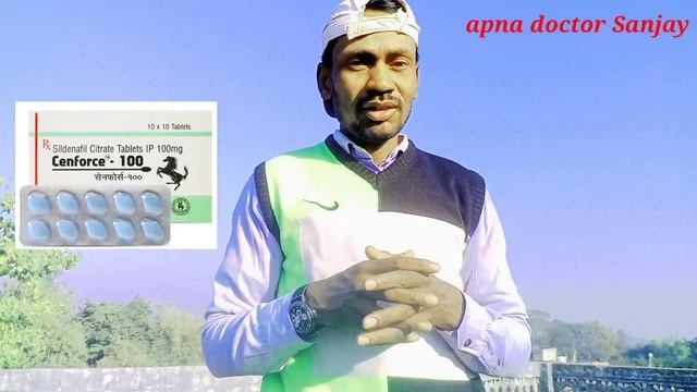 @cenforce 100mg tablet review@uses and benefits Hindi me@side effects @apna doctor Sanjay @ смотреть онлайн