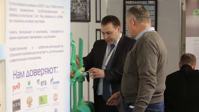 Экспо выставка смотреть онлайн