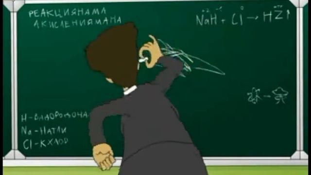 Типичный,для меня,урок алгебры,(всем любителям школы№13) смотреть онлайн