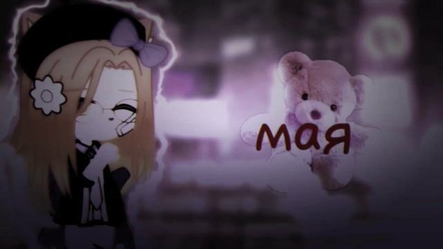 /// #чаюнехерделать /// map/мап //12 частей// Закрыто // !!!!Ч.О.О!!!! 1 админ смотреть онлайн