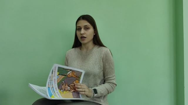 Отрывок «Рыжий кот с улицы Республики»