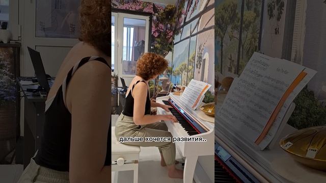 как выглядят отношения