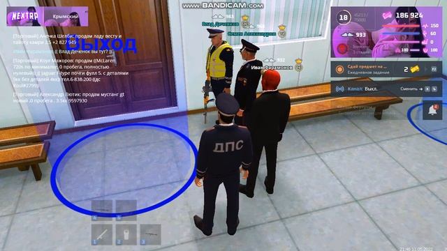 gta sa 2022 05 11 22 46 07 719 смотреть онлайн