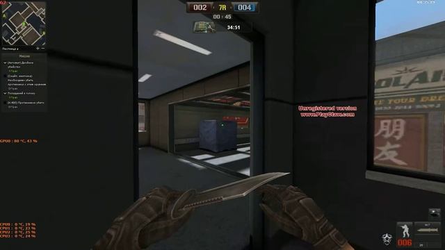 pointblank 2014 03 15 04 33 14 смотреть онлайн