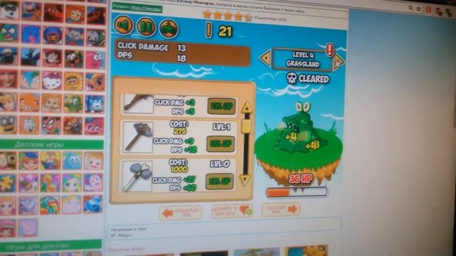 ааааааа не реално 04:22 😕😣 смотреть онлайн