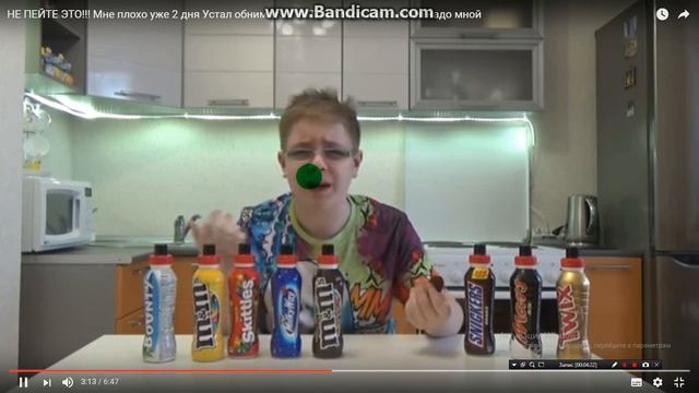 #ОБЗОР ОТЛИЧНИКА ЛАЙФ #3 смотреть онлайн