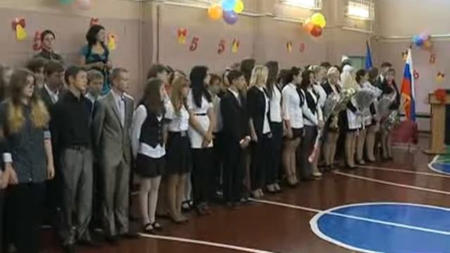 Вперед, навстречу знаниям! смотреть онлайн