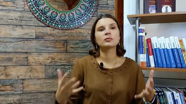 О регрессии и что нужно для успешного проведения сеанса. смотреть онлайн