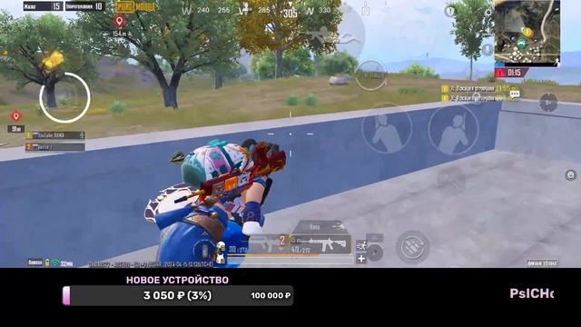 ПЫТАЮСЬ ИГРАТЬ В ПАБГ | PUBG MOBILE STREAM #pubgmobile #пабг #pubg смотреть онлайн