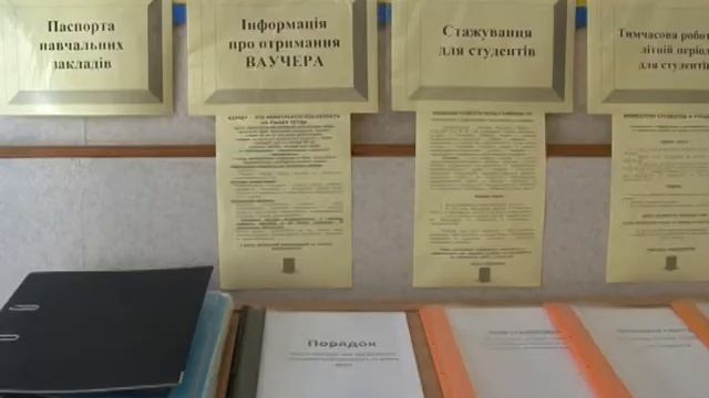 20 06 13 Выдача сертификатов на второе образование смотреть онлайн