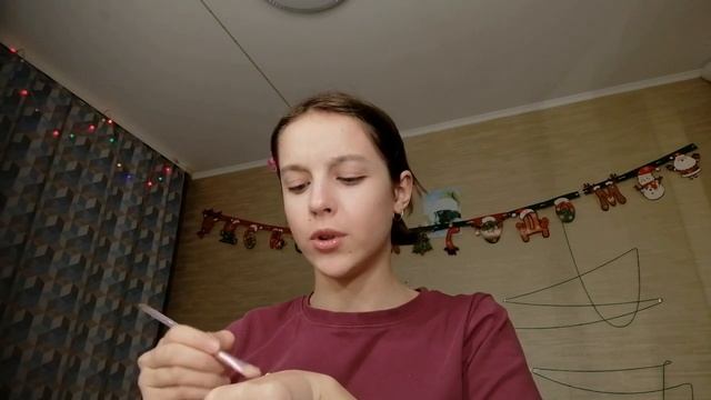 Делаю новогодний макияж🎅❄️ смотреть онлайн