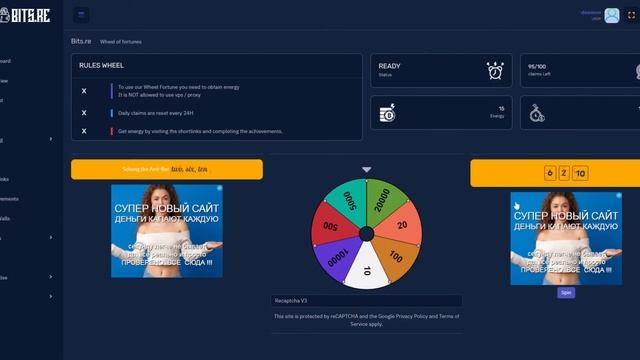 НОВЫЙ ЛЕГКИЙ КРАН КРИПТОВАЛЮТЫ NEW FAUCET CRYPTO смотреть онлайн