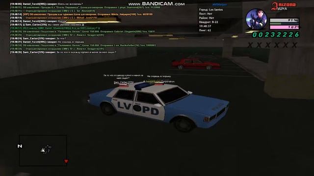 16 Юня 19:47 арест и выдача розыска 40.1 ЕФК Sam_Carter