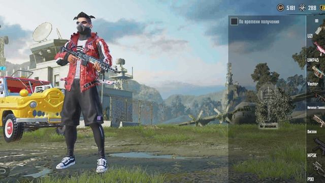 аккаунт фанпей