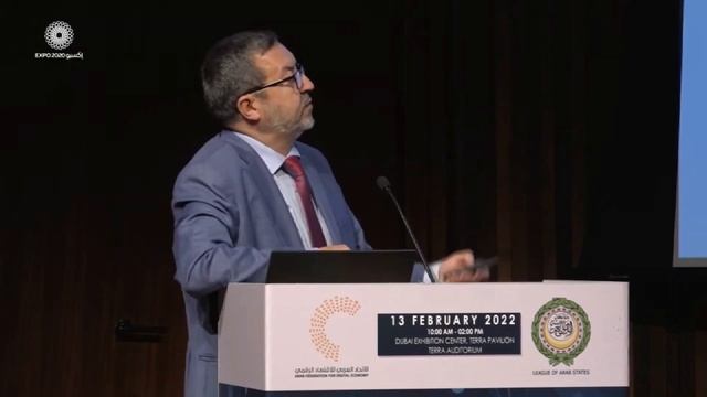 M. Younes Grar at The Arab Digital Economy Forum on February 13th, 2022 смотреть онлайн
