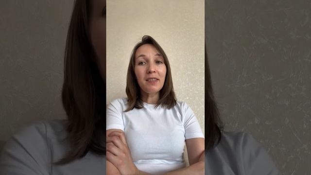 Как легко разобраться в ассортименте компании и стартовать в бизнесе смотреть онлайн