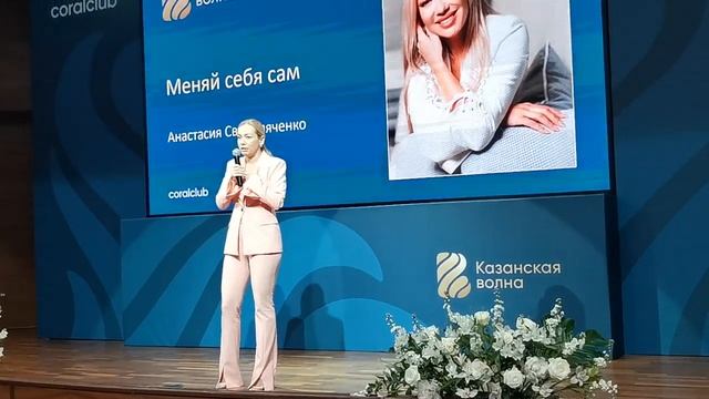 ПРИВИЛЕГИИ ДЛЯ ЛИДЕРОВ В CORAL CLUD Для связи +79109107676 http://t.me/Silawedinstwe_Larisa_Bot смотреть онлайн