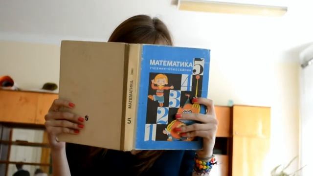 фильм. 11 Б смотреть онлайн