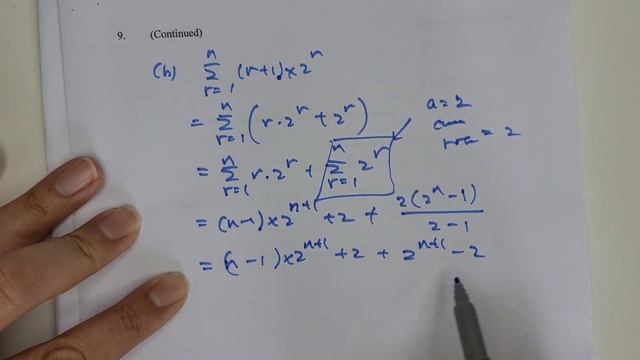 2024 S6 Mock M2 смотреть онлайн