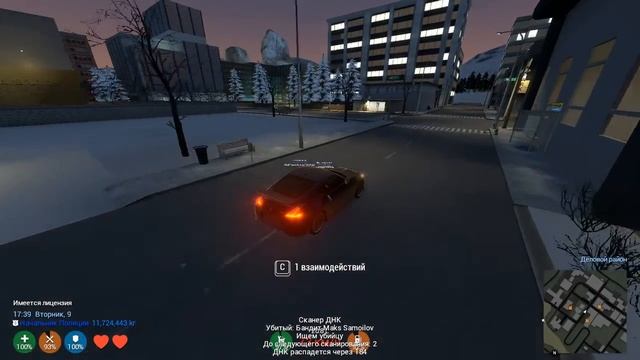 hl2 2019 03 16 02 00 36 743 Обрезка 01 смотреть онлайн